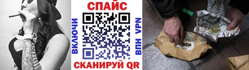 что такое   Кяхта  Бутират вода 