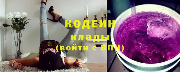 мефедрон мука Козельск