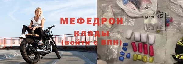 прущие крисы Коряжма