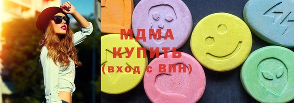 прущие крисы Коряжма