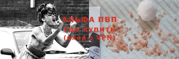 герыч Кукмор