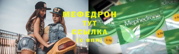 Альфа ПВП Кулебаки