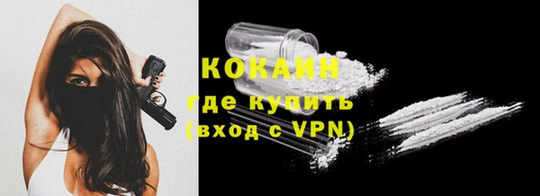 прущие крисы Коряжма