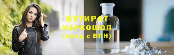 прущие крисы Коряжма