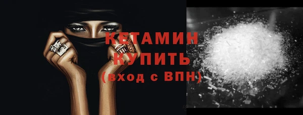 прущие крисы Коряжма