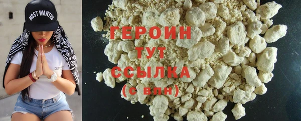 spice Покров