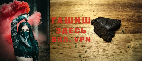 ALPHA PVP Покачи