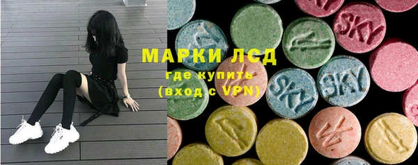 прущие крисы Коряжма