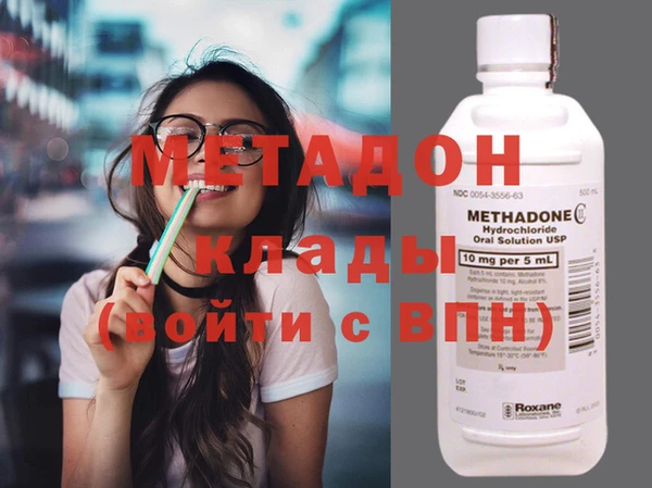 мдпв Козловка