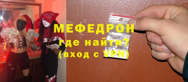 прущие крисы Коряжма
