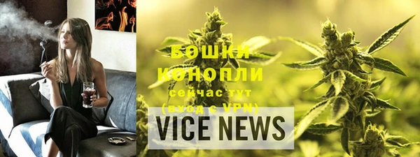 трава Корсаков