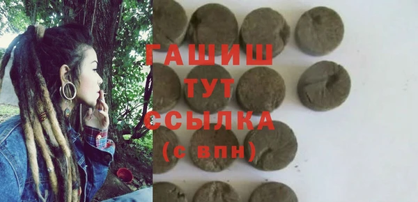 трава Корсаков