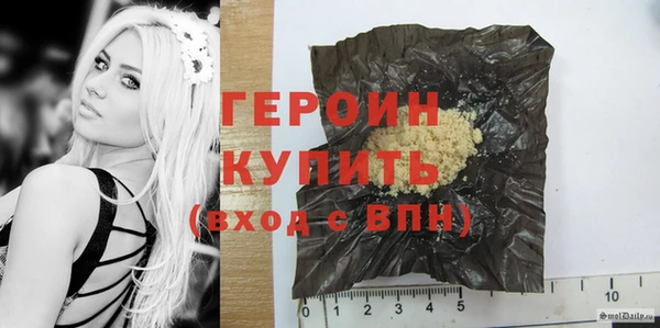 альфа пвп Куйбышев