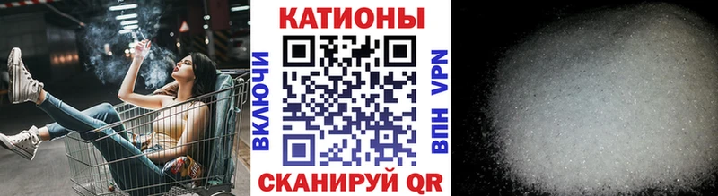 MEGA зеркало Кяхта МЯУ-МЯУ мука