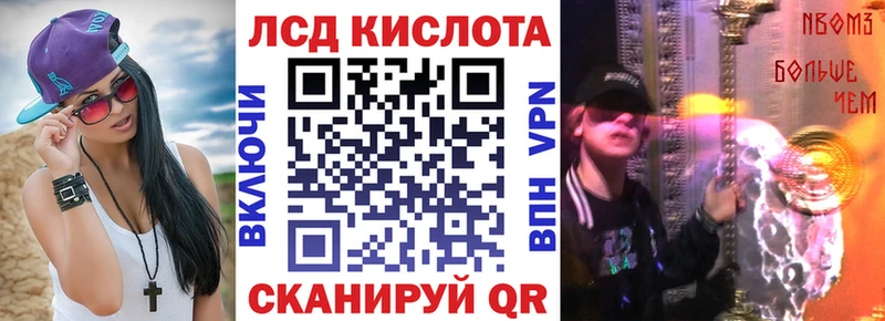 Марки N-bome 1,5мг  цены   Кяхта 