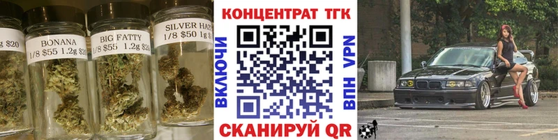мориарти Telegram  Кяхта  Дистиллят ТГК THC oil 
